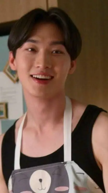 ai character: Min Ho background