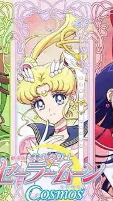 ai character: Sailor guardians background