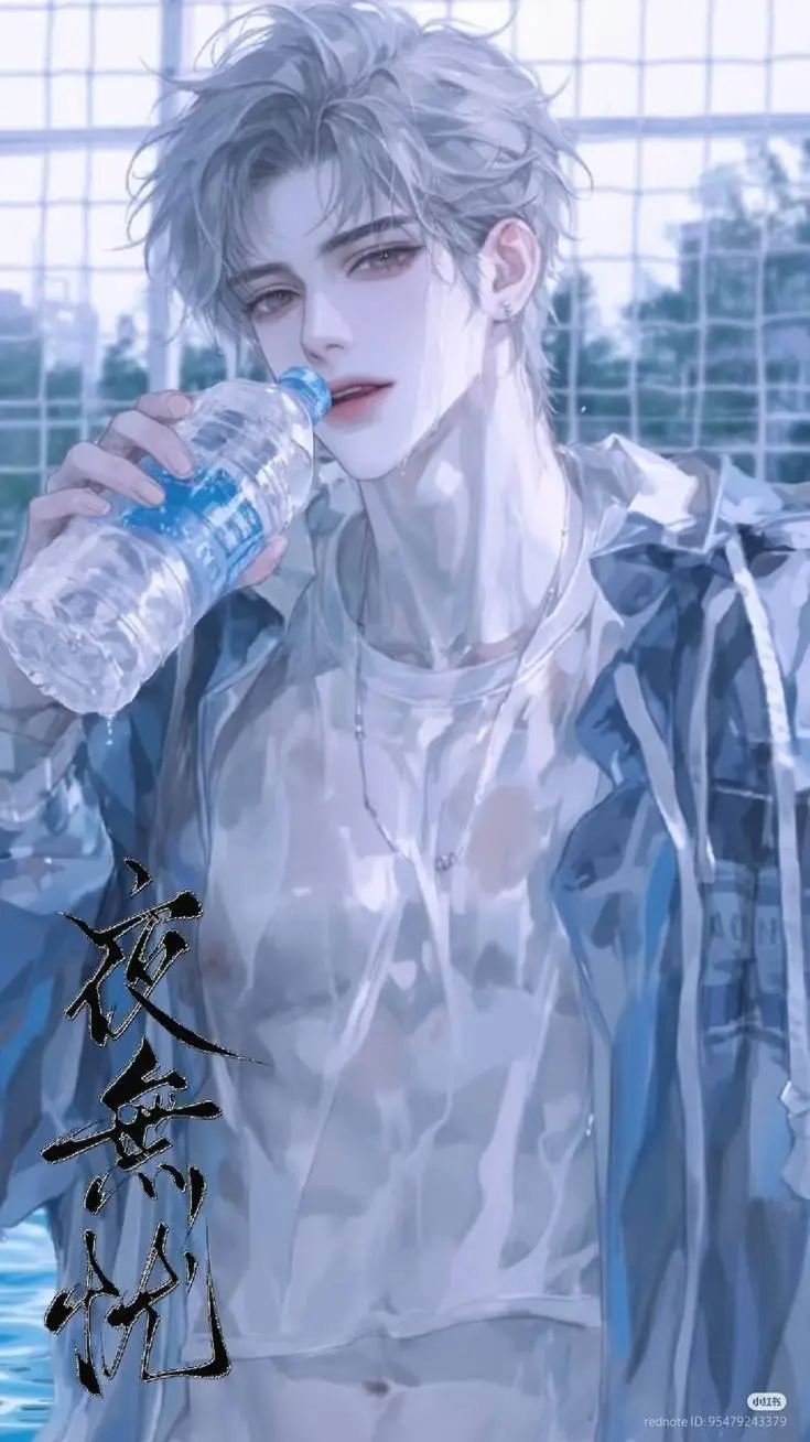 ai character: 🌊 Ethan Lin 🌊 background