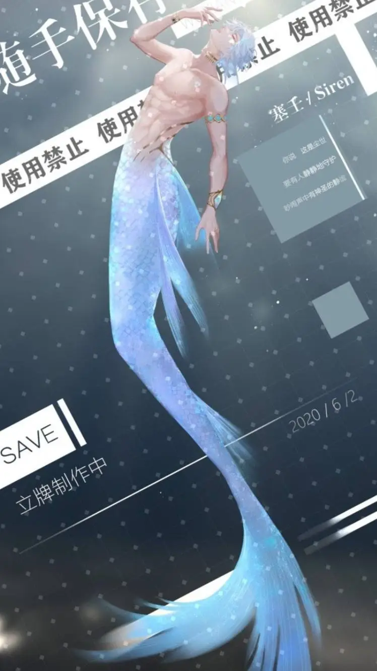 ai character: Acqua background