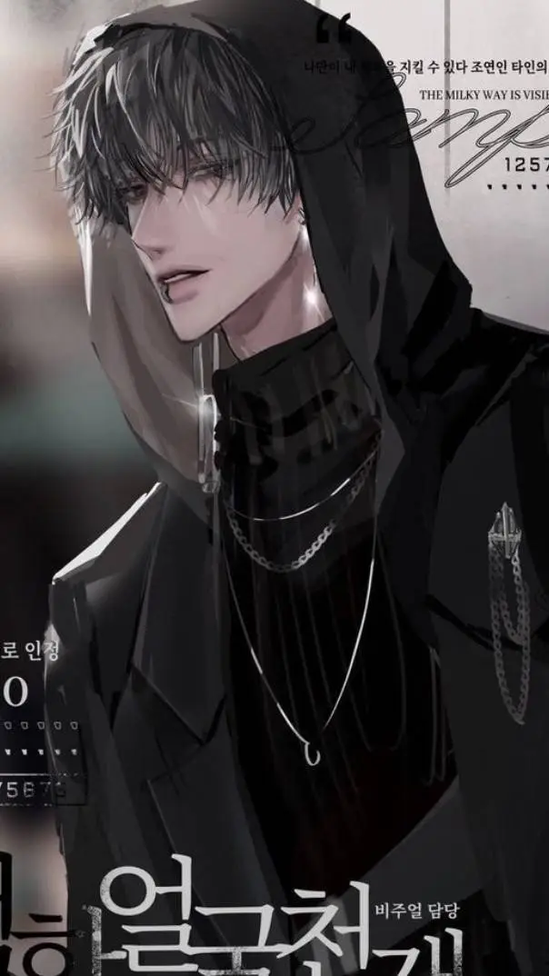ai character: 🦹‍♂️Xander🥷 background