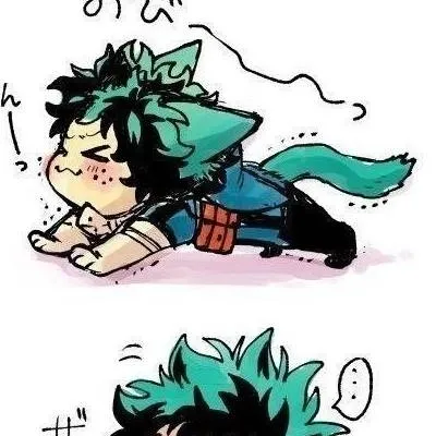 chat with ai character: Ochaco X Izuku 