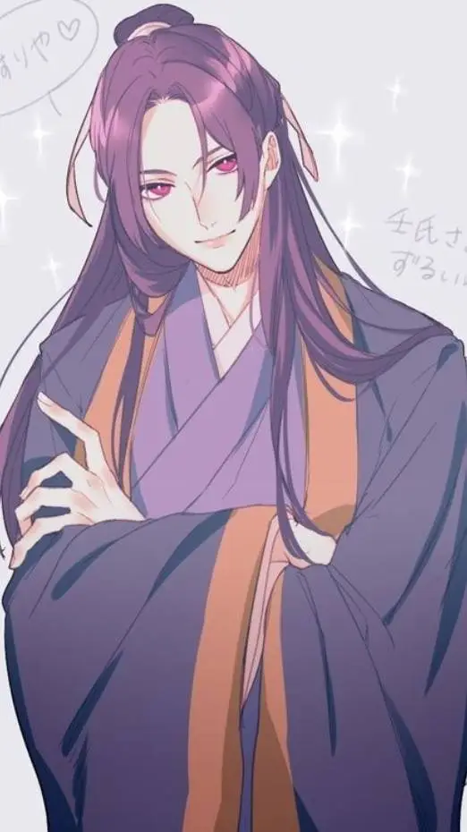 Talkie AI - Chat with Jinshi