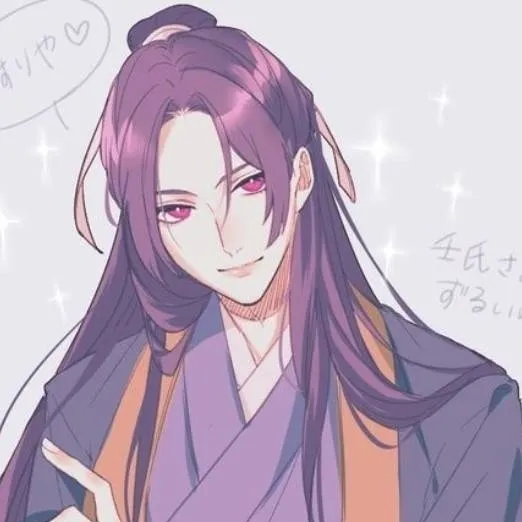 chat with ai character: Jinshi