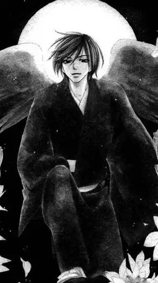 ai character: Kyo Usui background