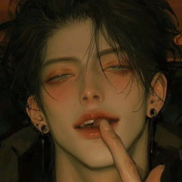 chat with ai character: Nate