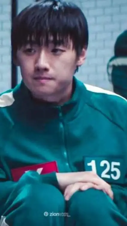 ai character: park min su 125 background