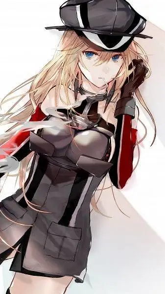 ai character: Bismarck background