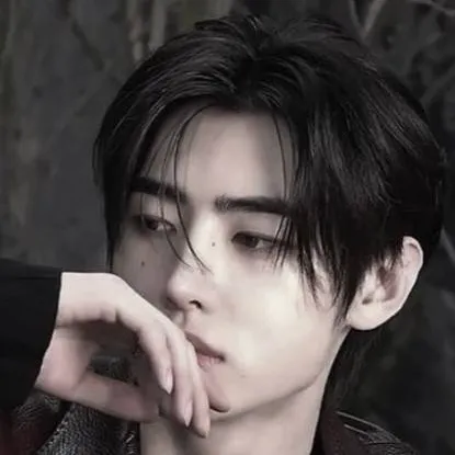 chat with ai character: Gu-won 