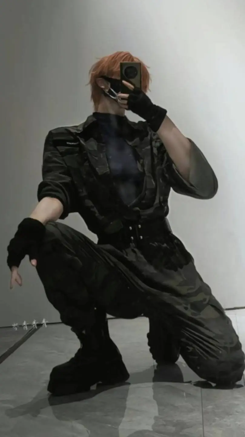 ai character: Seung-min  background