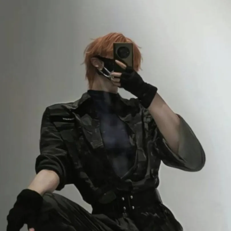 chat with ai character: Seung-min 