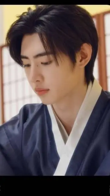 ai character: Jae-won  background