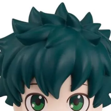 chat with ai character: Deku Nomu 