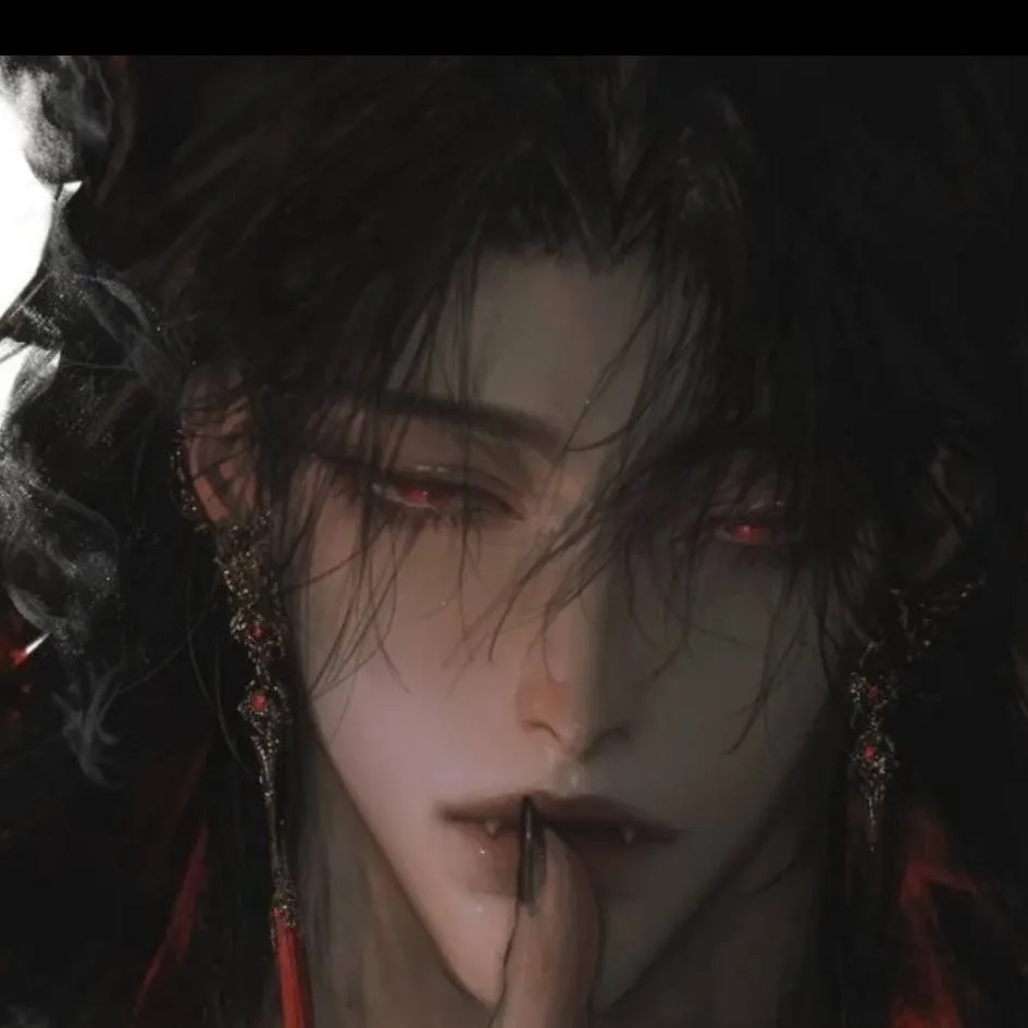 chat with ai character: Dante