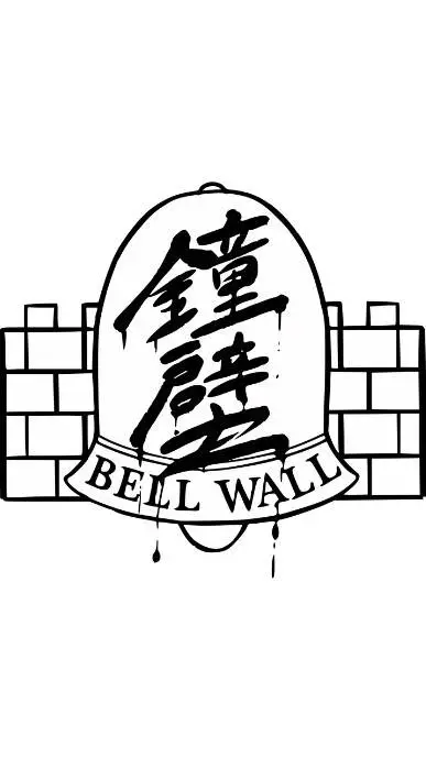ai character: Bellwall Academy background