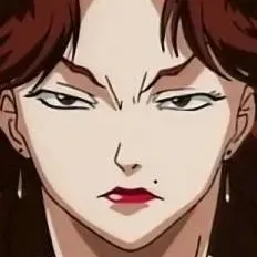 chat with ai character: Emi Akezawa | BAKI
