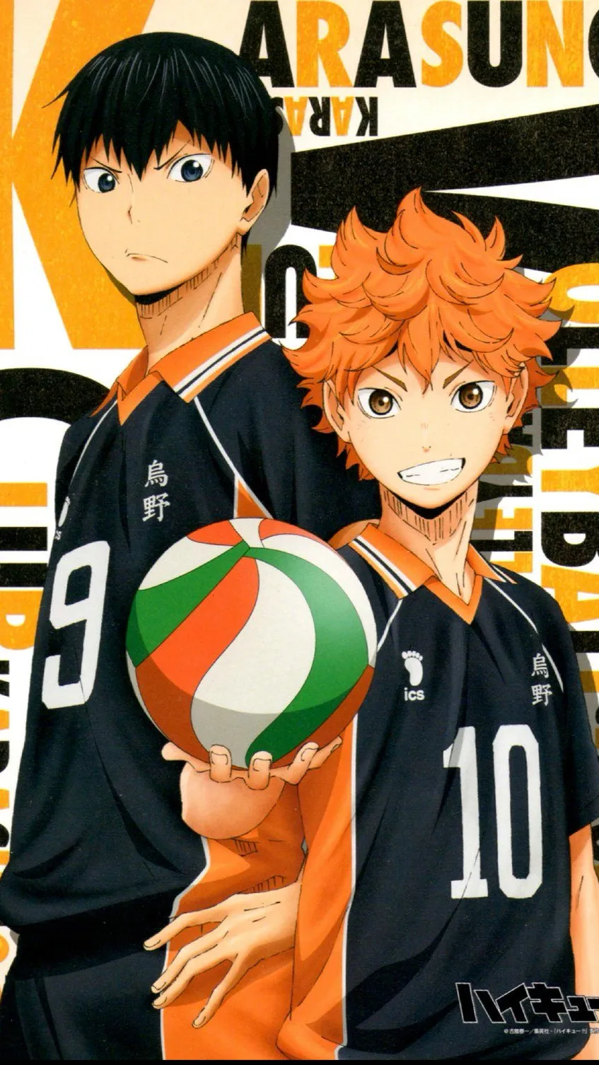 ai character: Hinata background