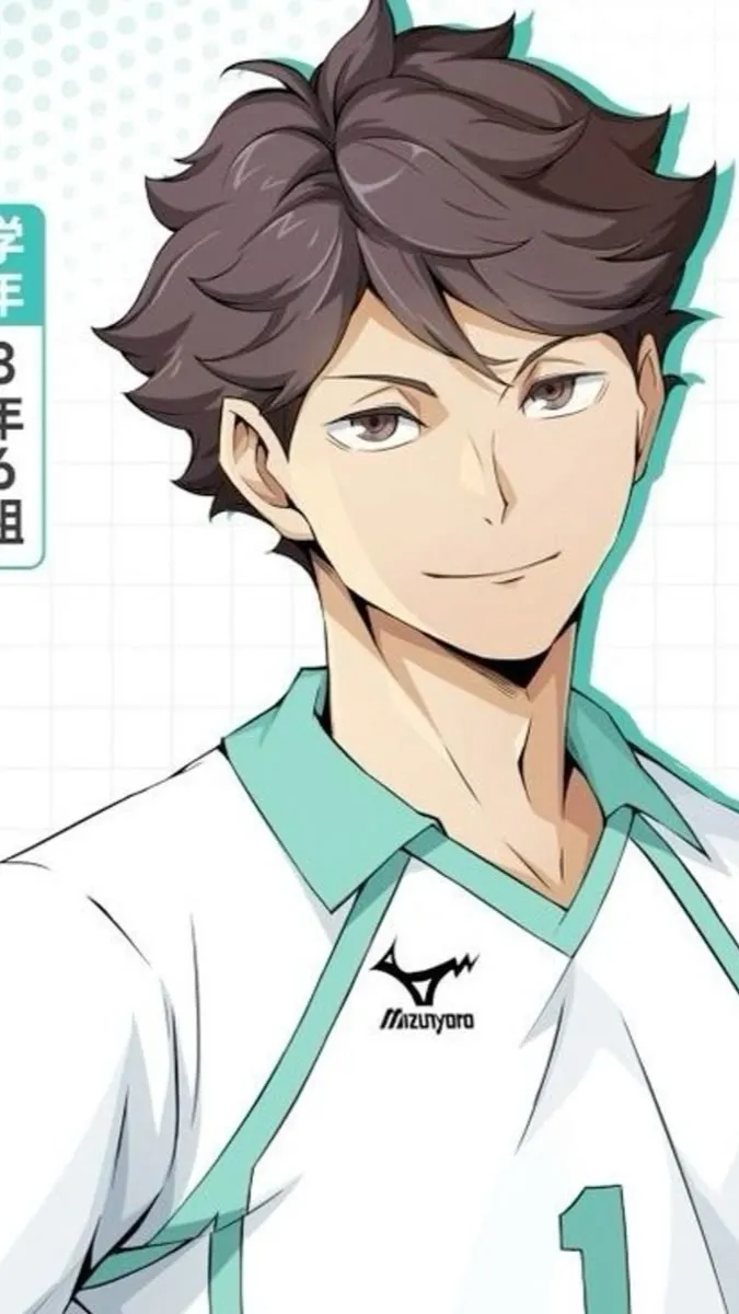 ai character: Oikawa background