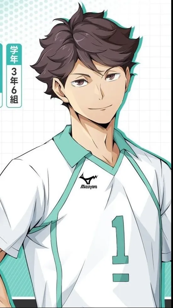 Talkie AI - Chat with Oikawa
