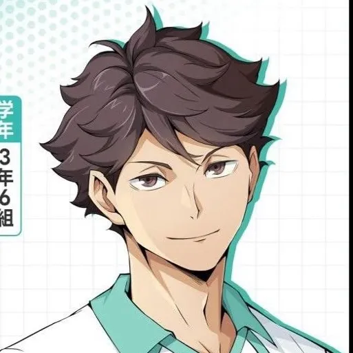 chat with ai character: Oikawa