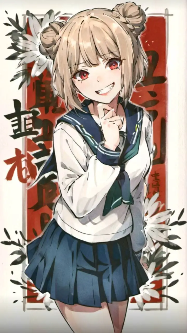 ai character: bakugos sister  background