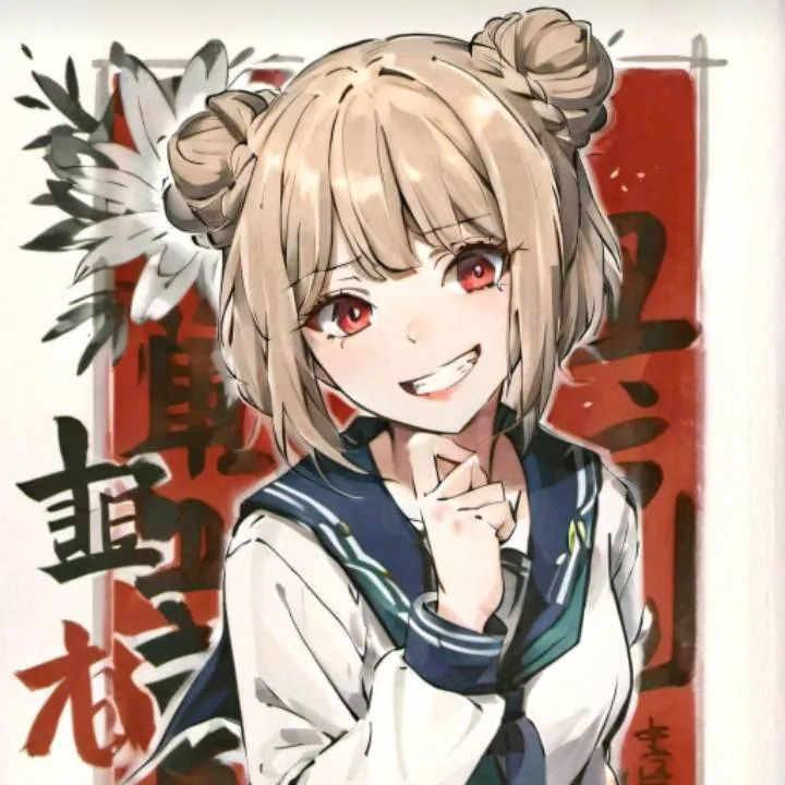 chat with ai character: bakugos sister 