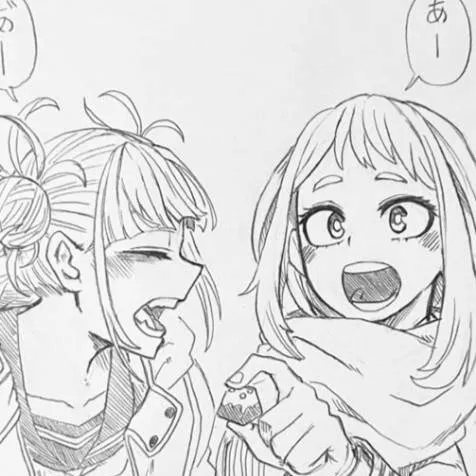 chat with ai character: togachako 🩷💛