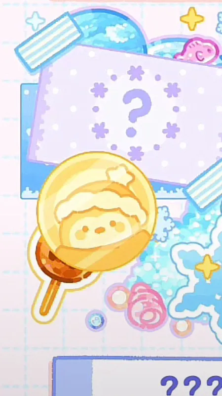 ai character: Fnaf in ur house:D background