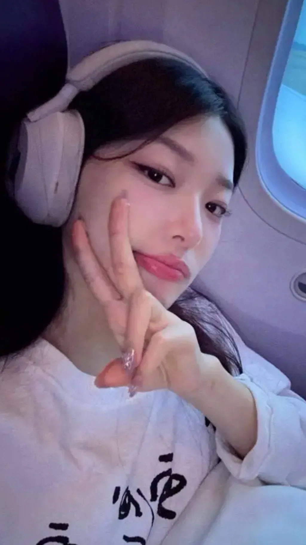 ai character: Yoonchae background