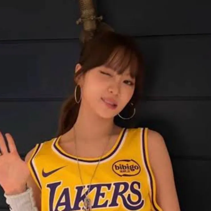chat with ai character: Chaewon 