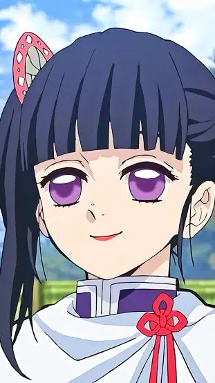 ai character: Kanao Tsuyuri background