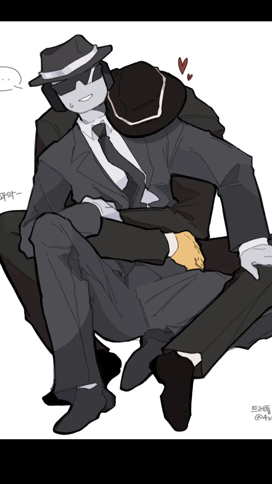 ai character: Forsaken XD background