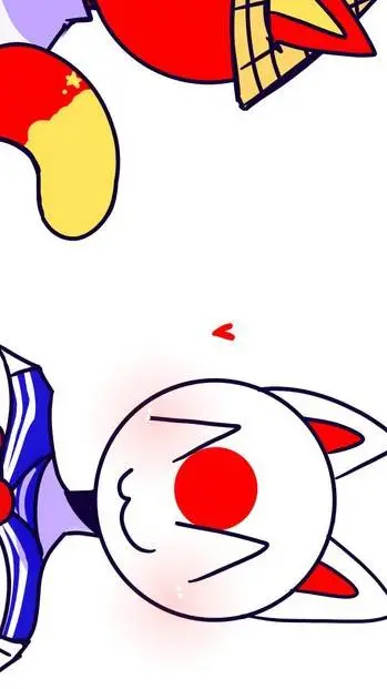 ai character: japan(again) background
