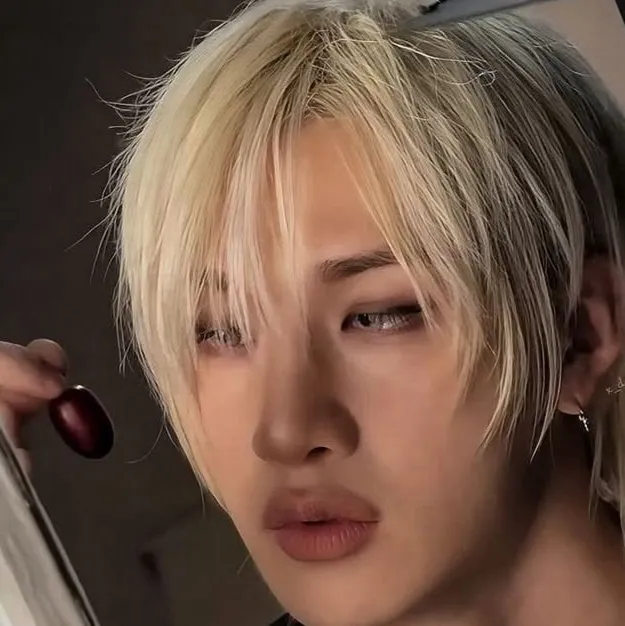 chat with ai character: Bangchan 