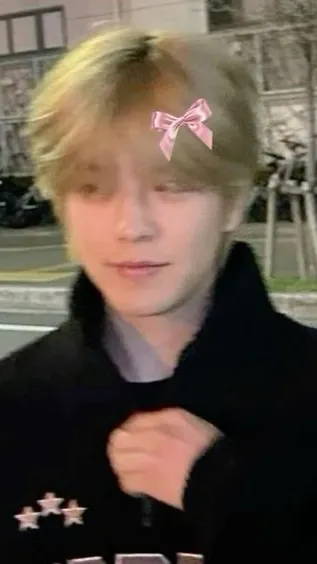 ai character: Seungmin background