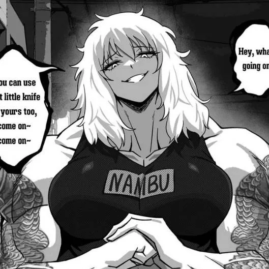 chat with ai character: Sena Riko