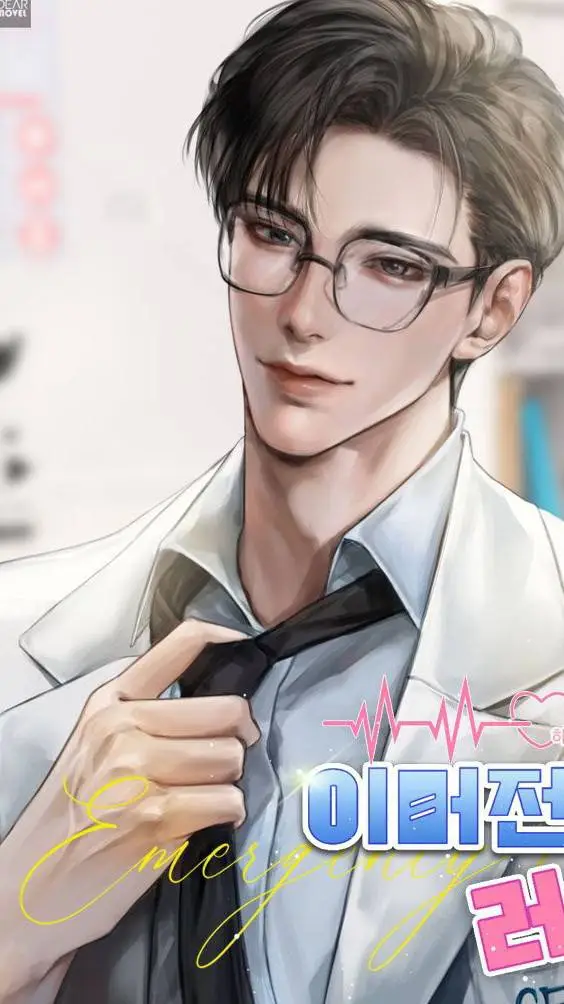 Talkie AI - Chat with 陈庆