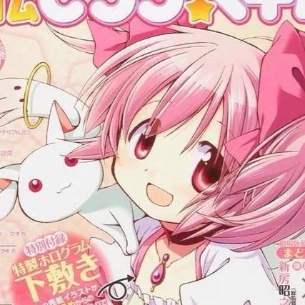 chat with ai character: Me !🎀🌸