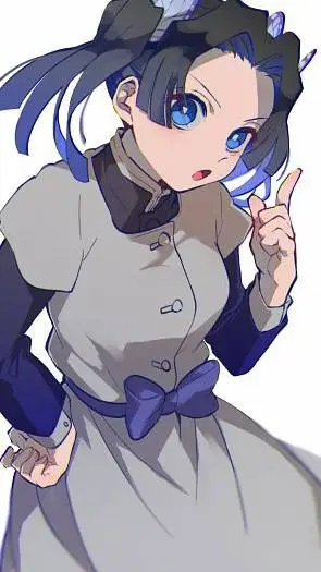 ai character: aoi background