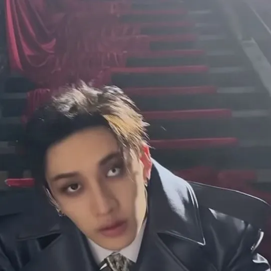 chat with ai character: Bang Chan