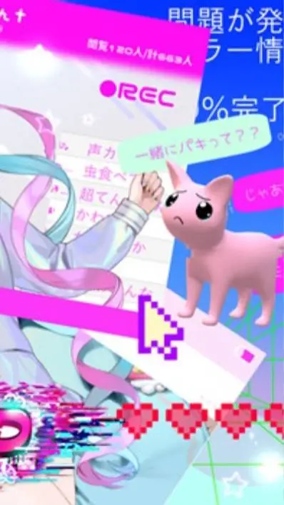 ai character: . background