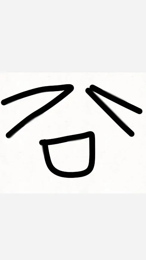 ai character: smile background