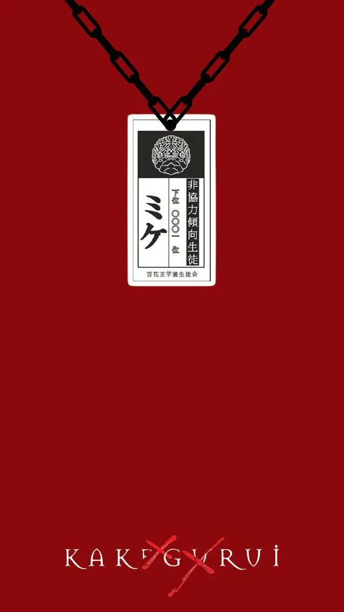 Talkie AI - Chat with Kakegurui