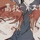 chat with ai character: Ouran HSHC