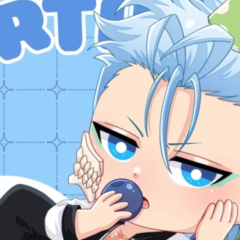 chat with ai character: Grimmjow birthday 