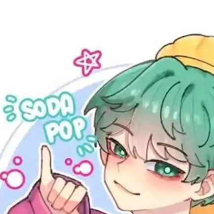 chat with ai character: Baby (Saja Boys)