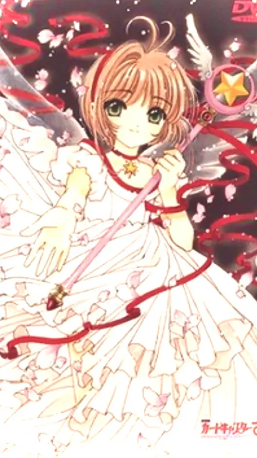 ai character: Sakura Kinomoto background