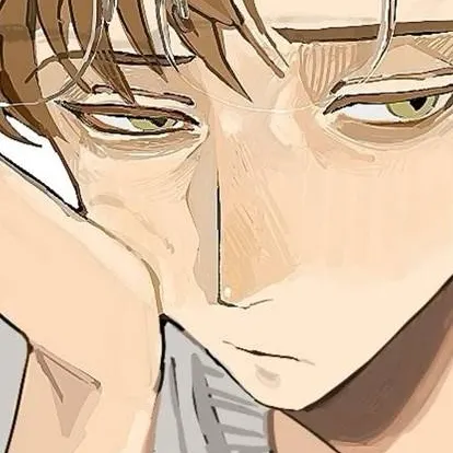 chat with ai character: Haruto Nakamura