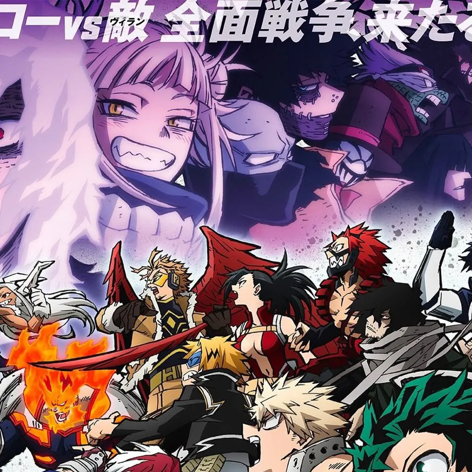 chat with ai character: MHA NEW KID