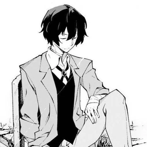 chat with ai character: Osamu Dazai